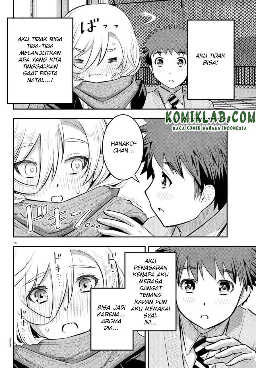 Yankee JK Kuzuhana-chan